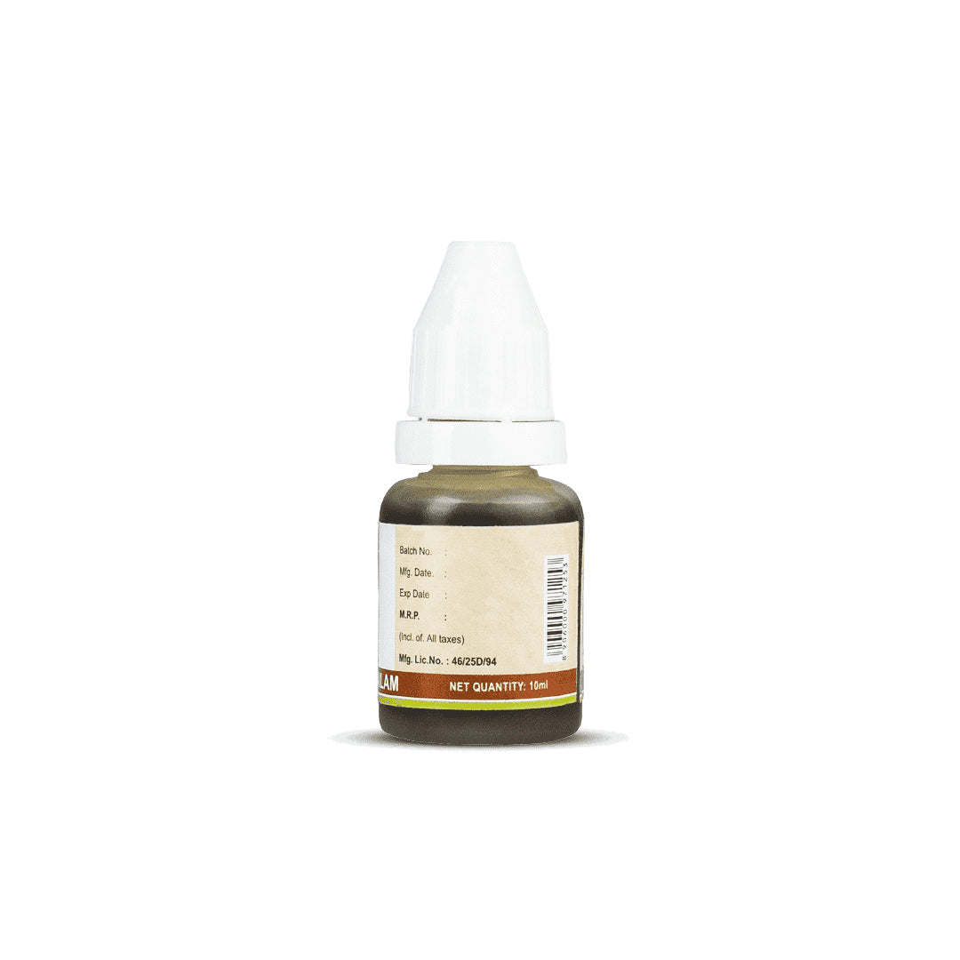 Gandha Taila (10ml) – Kerala Ayurveda