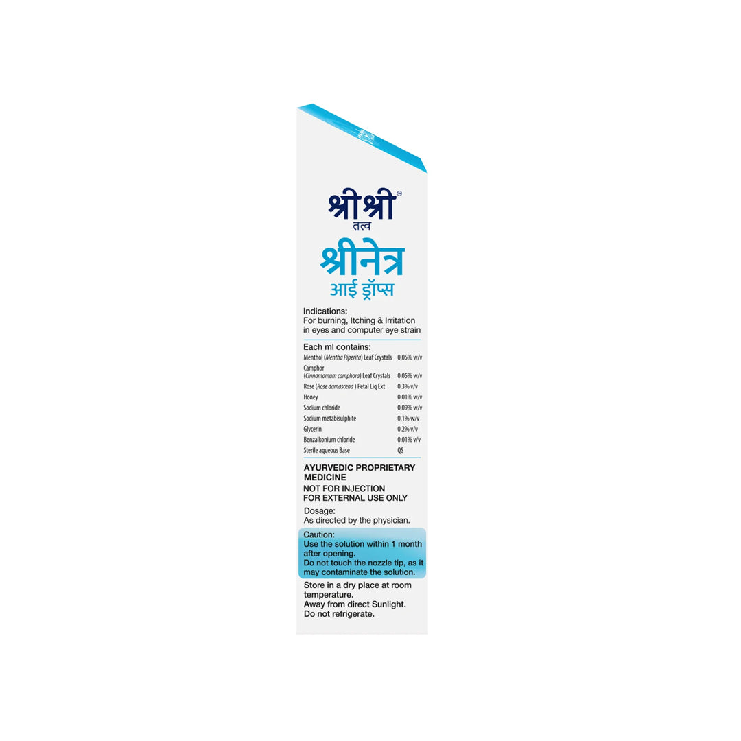 Srinetra Eye Drops - Sri Sri Tattva