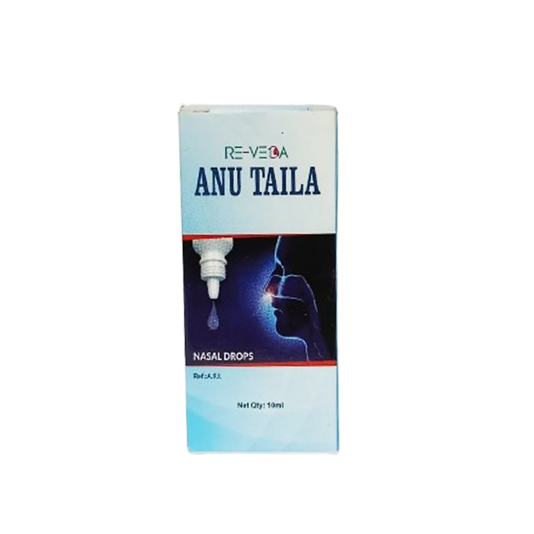 Anu Taila - Re-Veda