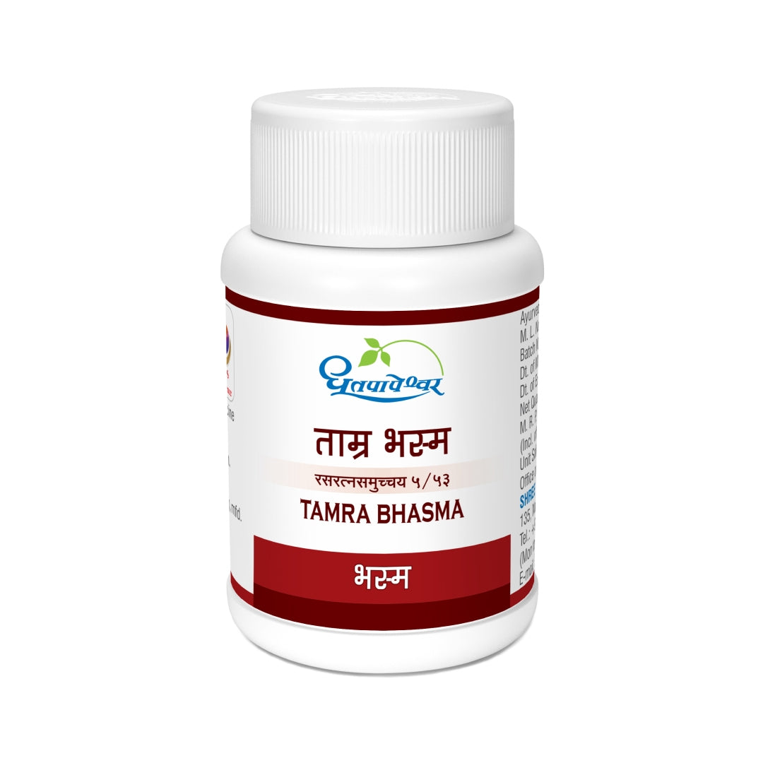 Tamra Bhasma ( 5gm ) - Dhootapapeshwar