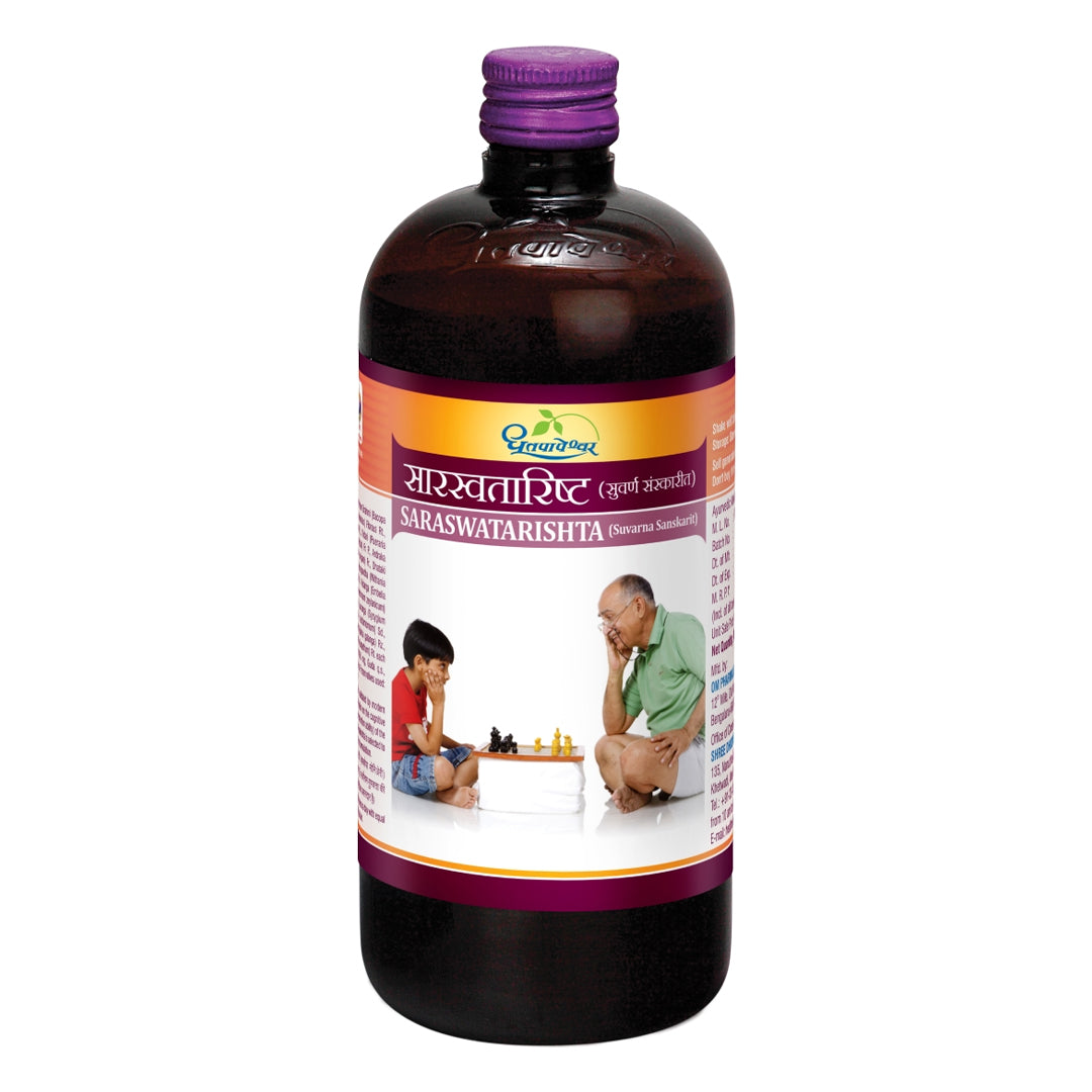 Saraswatarishta 450ml - Dhootapapeshwar
