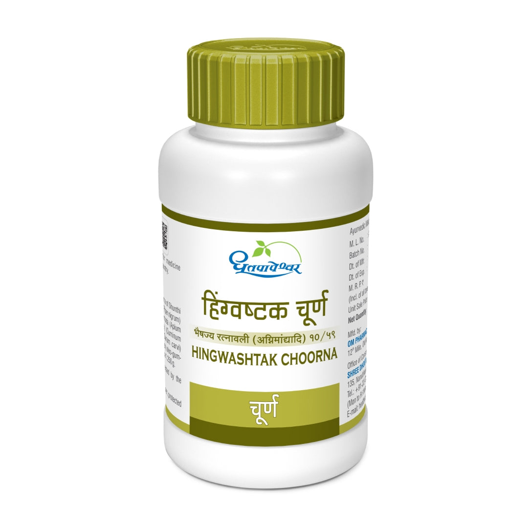 Hingwashtak Choorna ( 60g ) - Dhootapapeshwar