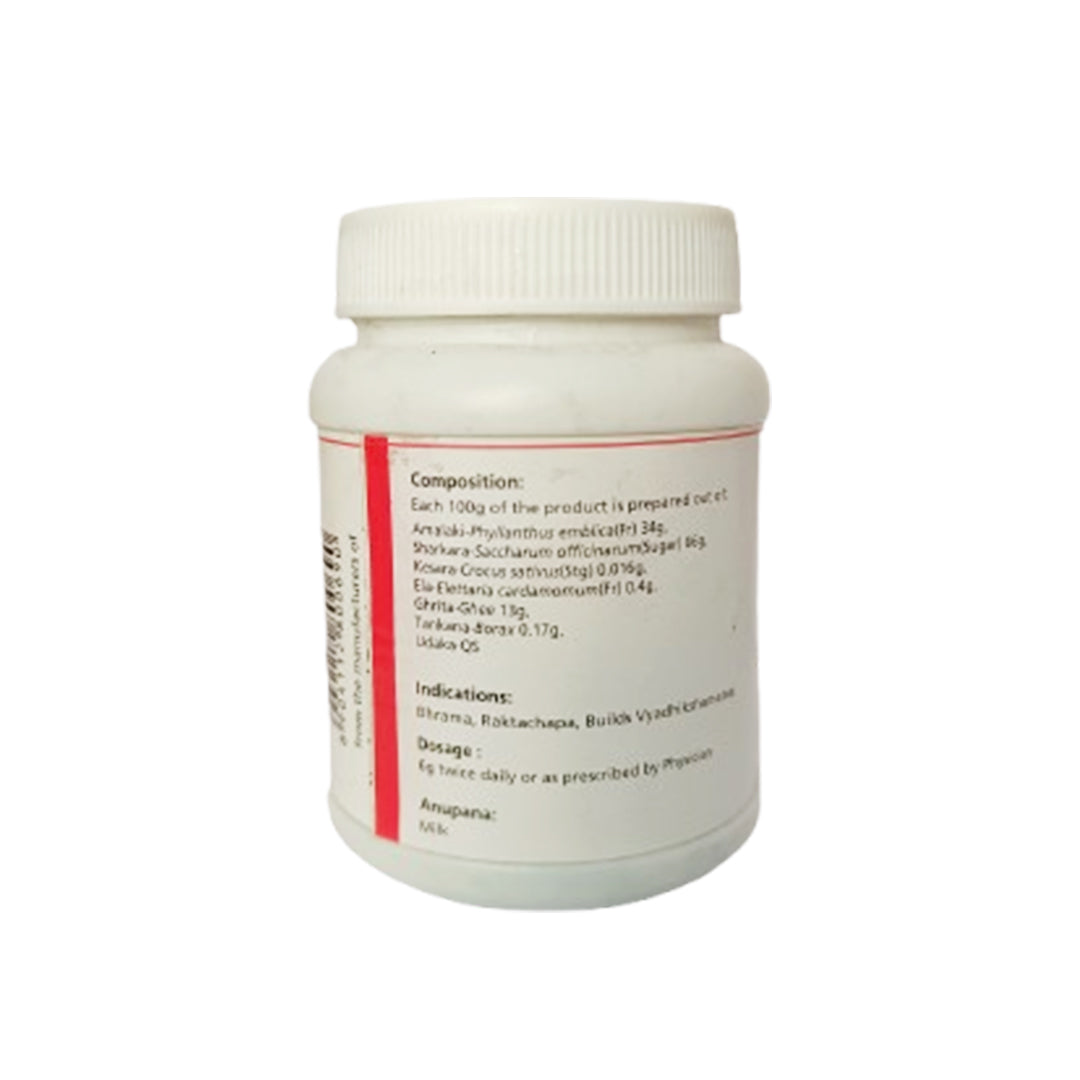 Amalaka Rasayana (200g) - B.V. Pundit