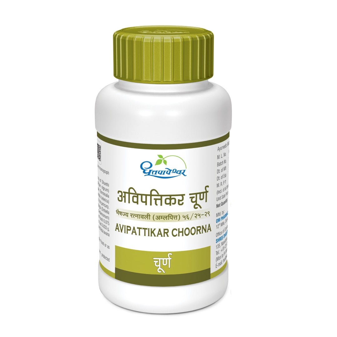 Avipattikar Choorna ( 60g ) - Dhootapapeshwar