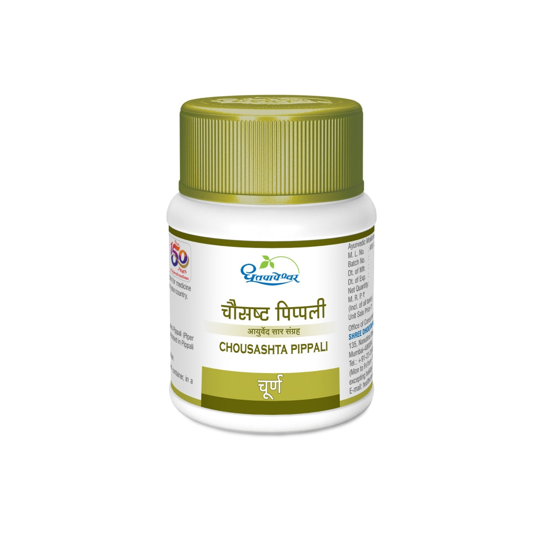 Chousashta Pippali - Dhootapapeshwar