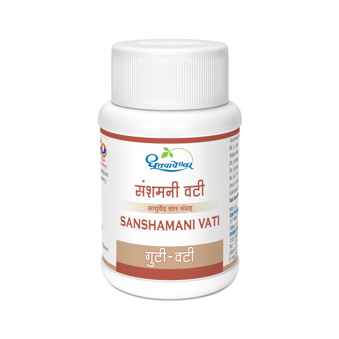 Sanshamani Vati ( 90Tabs ) - Dhootapapeshwar