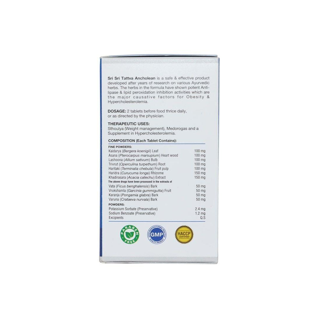 Ancholean Tab (60Tabs) – Sri Sri Tattva