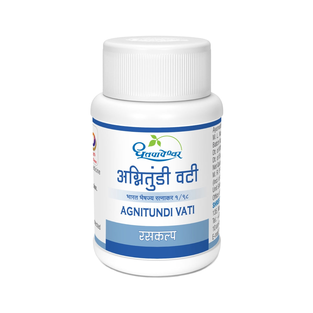 Agnitundi Vati ( 25Tab ) - Dhootapapeshwar
