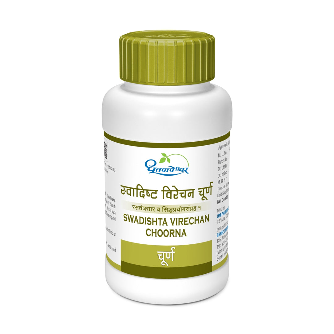 Swadishta Virechan Choorna ( 60g ) - Dhootapapeshwar