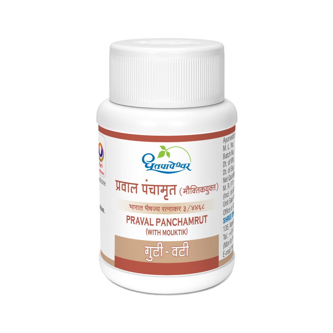 Praval Panchamrut (with Mouktik) - Dhootapapeshwar