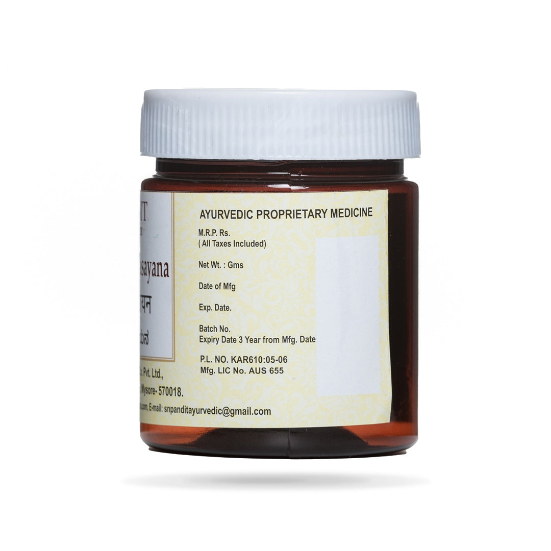 Bheemshakti Rasayana – S.N.Pandit