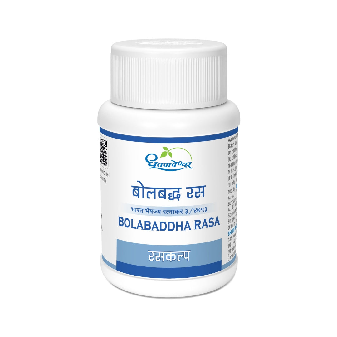 Bolabaddha Rasa ( 25Tabs ) - Dhootapapeshwar