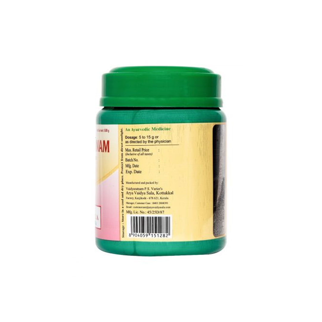 Brahma Rasayanam (500Gm) – kottakkal