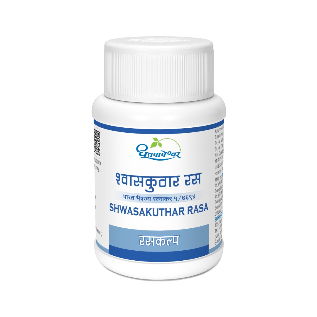Shwasakuthar Rasa ( 60Tab ) - Dhootapapeshwar