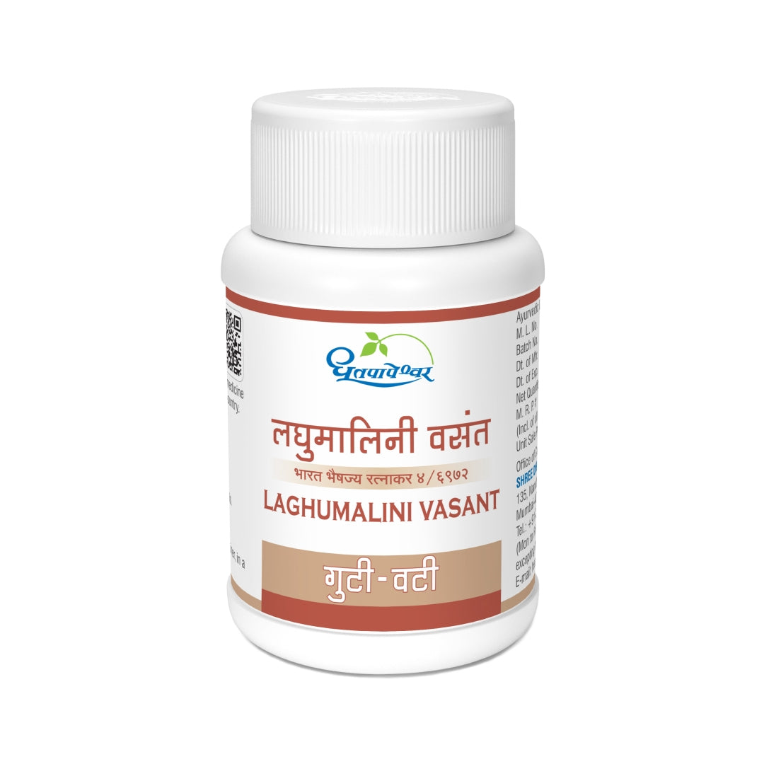 Laghumalini Vasant ( 50Tab ) - Dhootapapeshwar