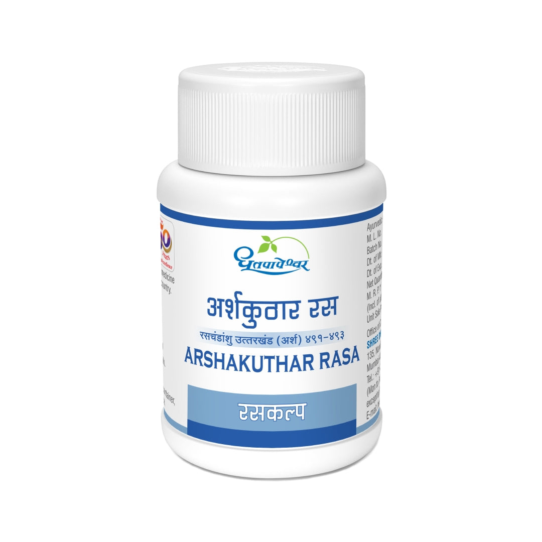 Arshakuthar Rasa ( 1000Tab ) - Dhootapapeshwar