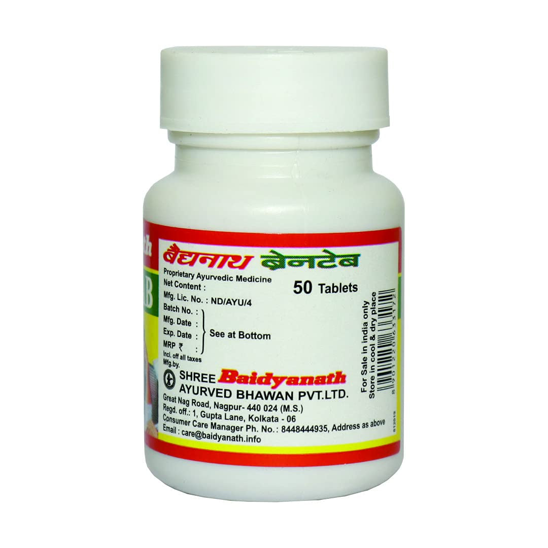 Braintab Tablet (50Tabs) – Baidyanath