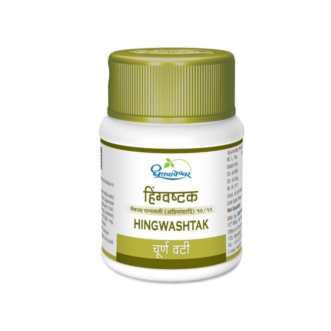 Hingwashtak Tablets ( 60Tab ) - Dhootapapeshwar