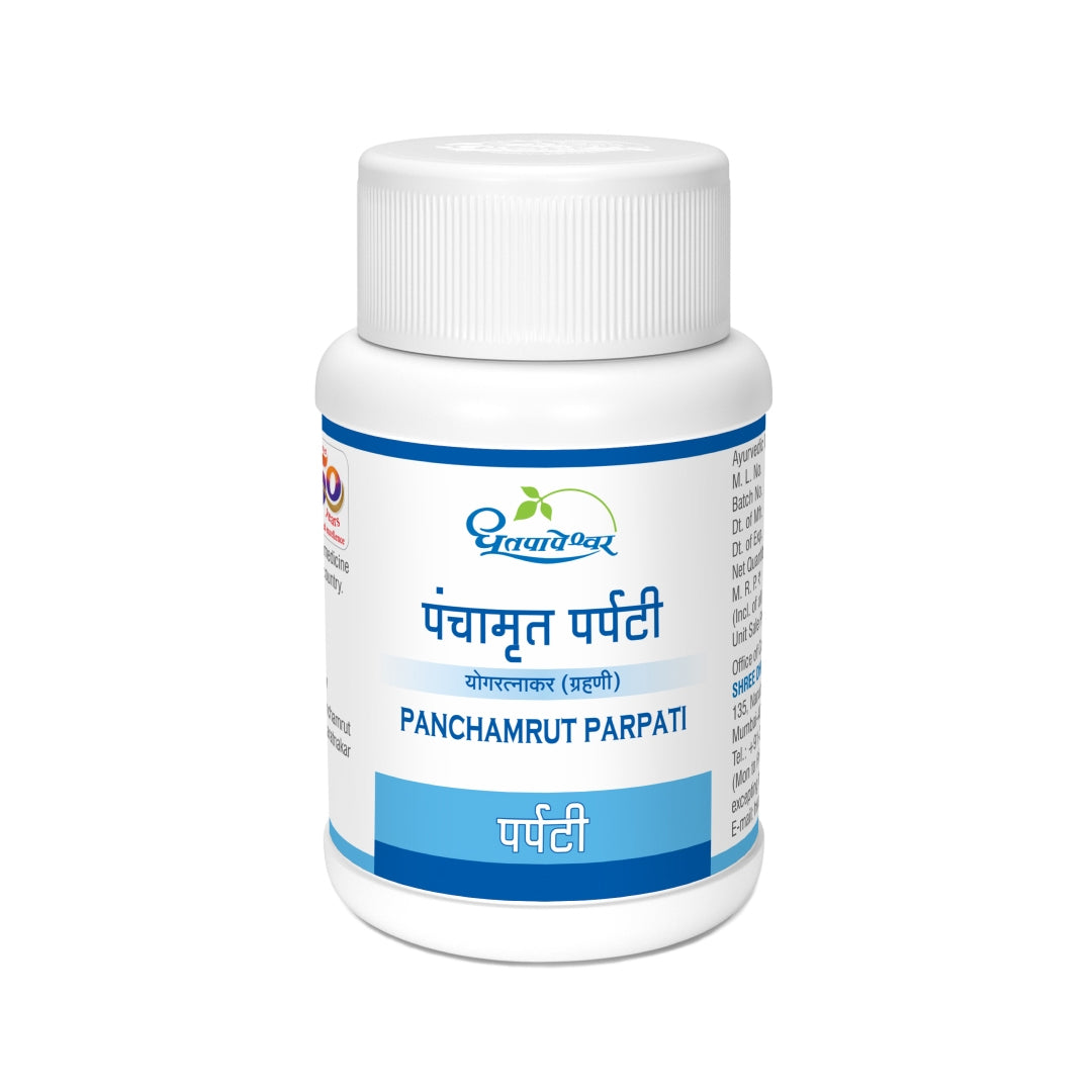 Panchamrut Parpati - Dhootapapeshwar