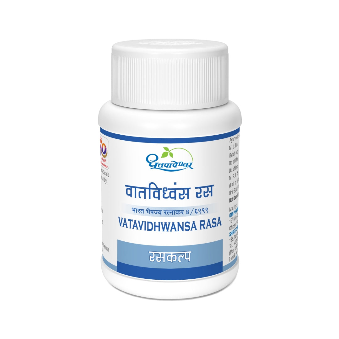 Vatavidhwansa Rasa ( 25Tab ) - Dhootapapeshwar