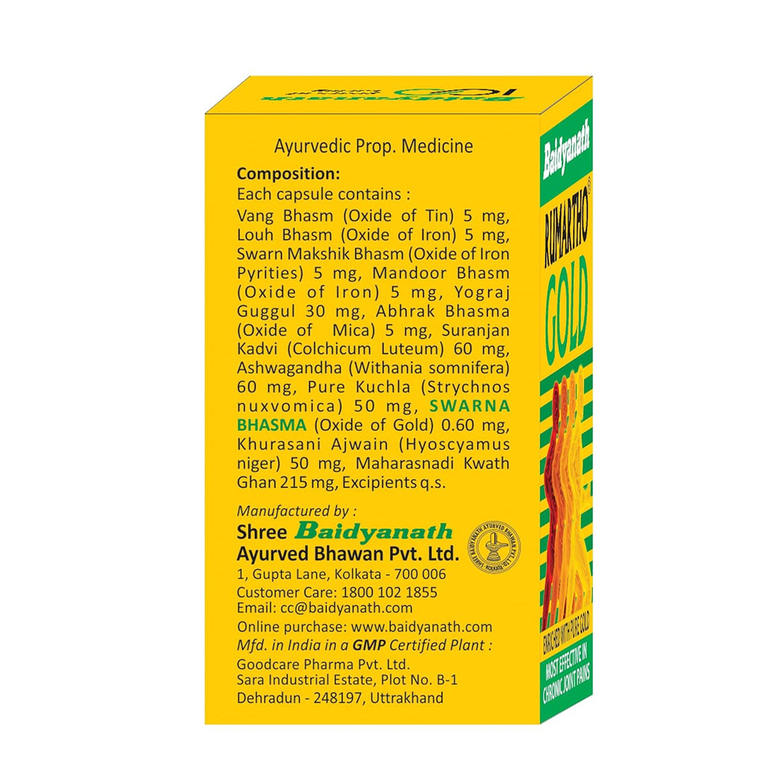Rumartho Gold capsules (30's) – Baidyanath