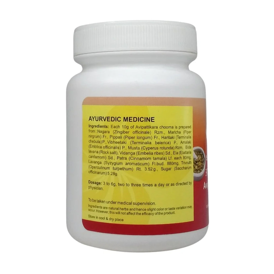 Avipattikara Churna (100Gm) – Sdm