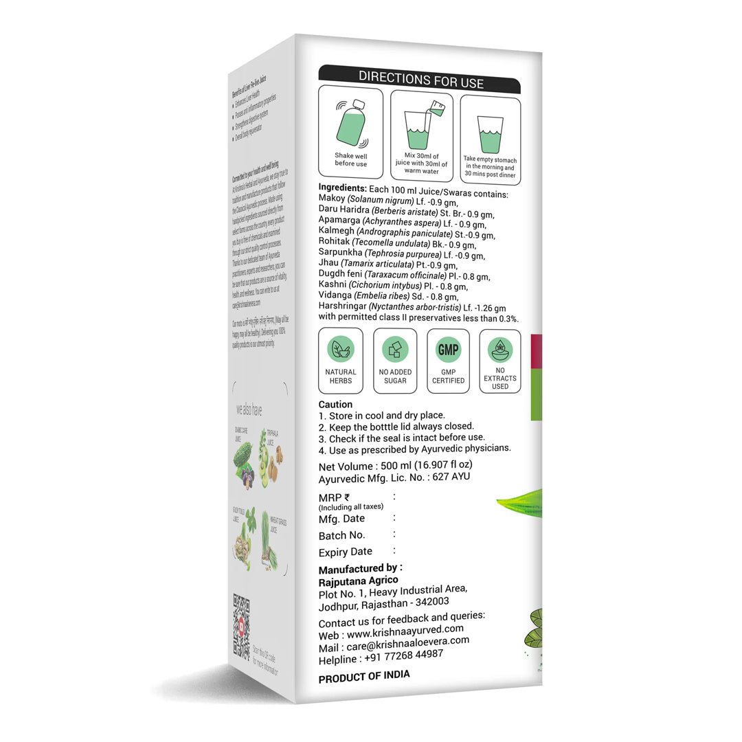 Liver Re-Live (500ml) – Krishana Pharmacy