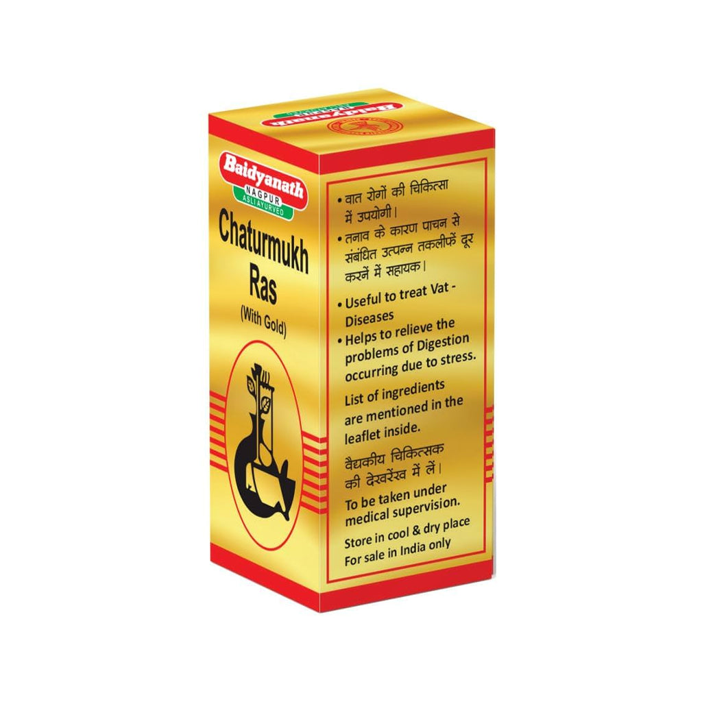 Chaturmukha Ras (Gold) Tablets – Baidyanath