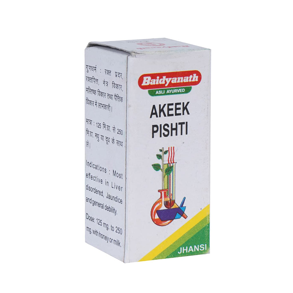 Akeek Bhasma (5gm) – Baidyanath