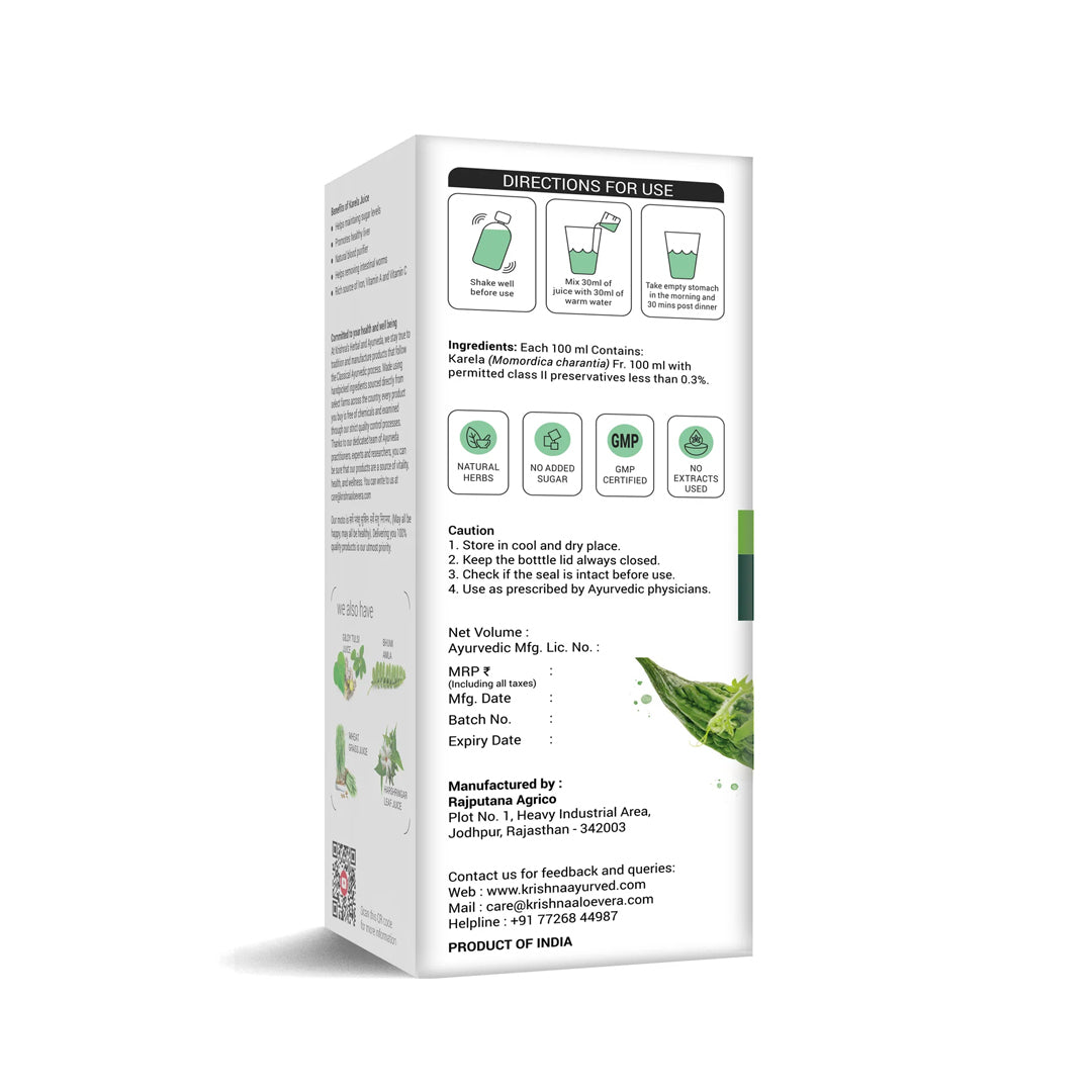 Karela Juice (500ml) – Krishna Pharmacy