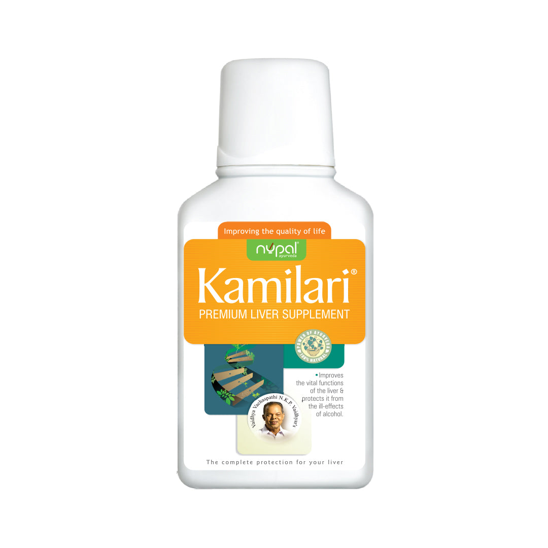 Kamilari Syrup (250ml) by Nupal