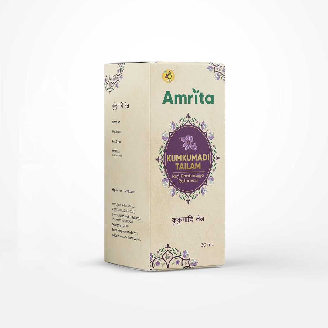 Kumkumadi Taila (30ml) – Amrita