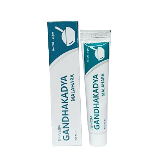 Gandhakadya Malahara - Re-Veda