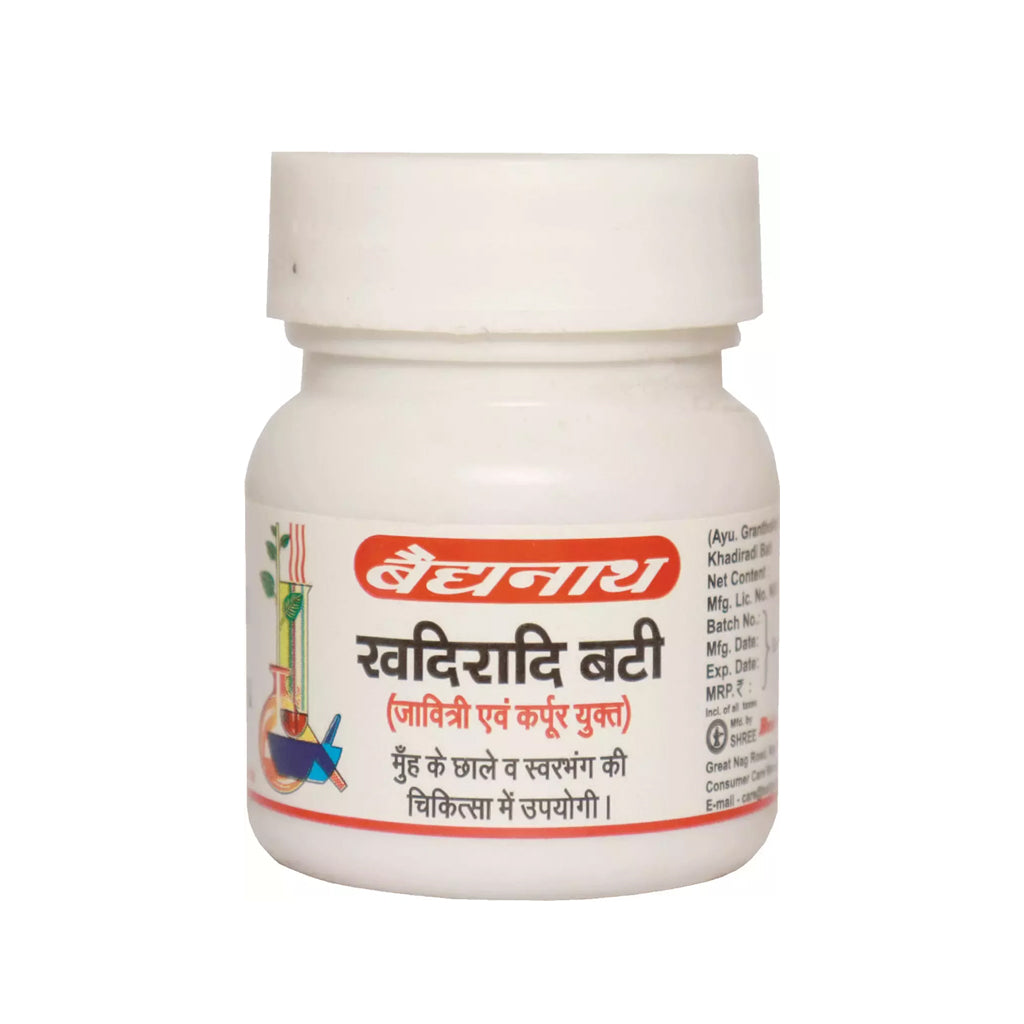 Khadiradi Bati (40's) – Baidyanath