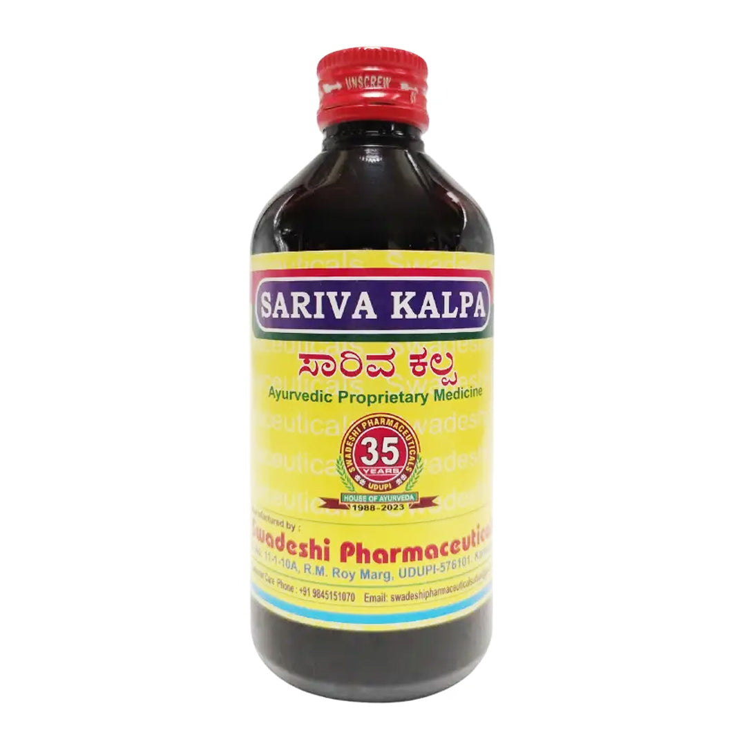 Sariva Kalpa – Swadeshi Ayurved