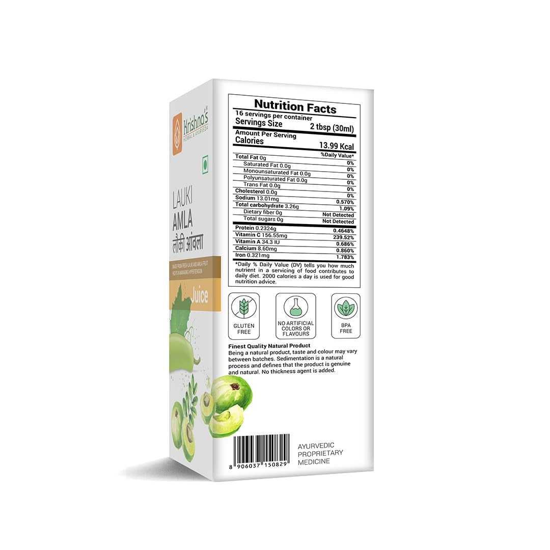 Lauki Amla Juice (500ml) – Krishna Pharmacy