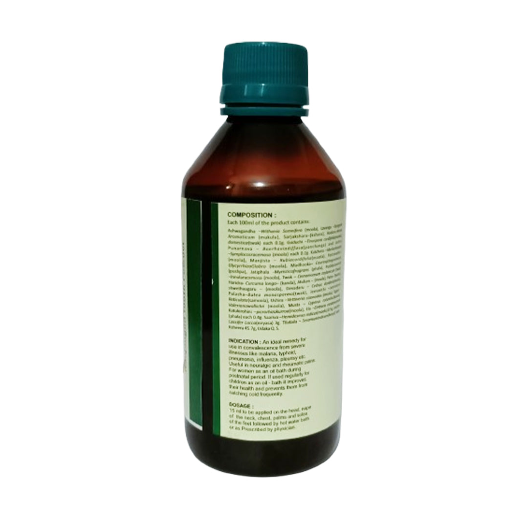 Sukumara Taila ( 200ml )- B.V. Pundit