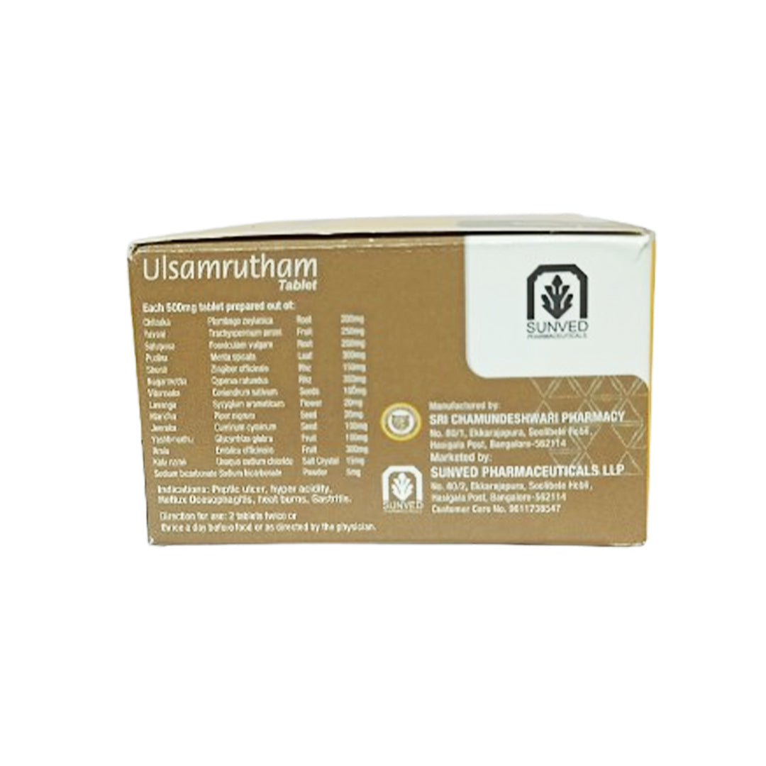 Ulsamrutham Tablet ( 10T ) - Sunved