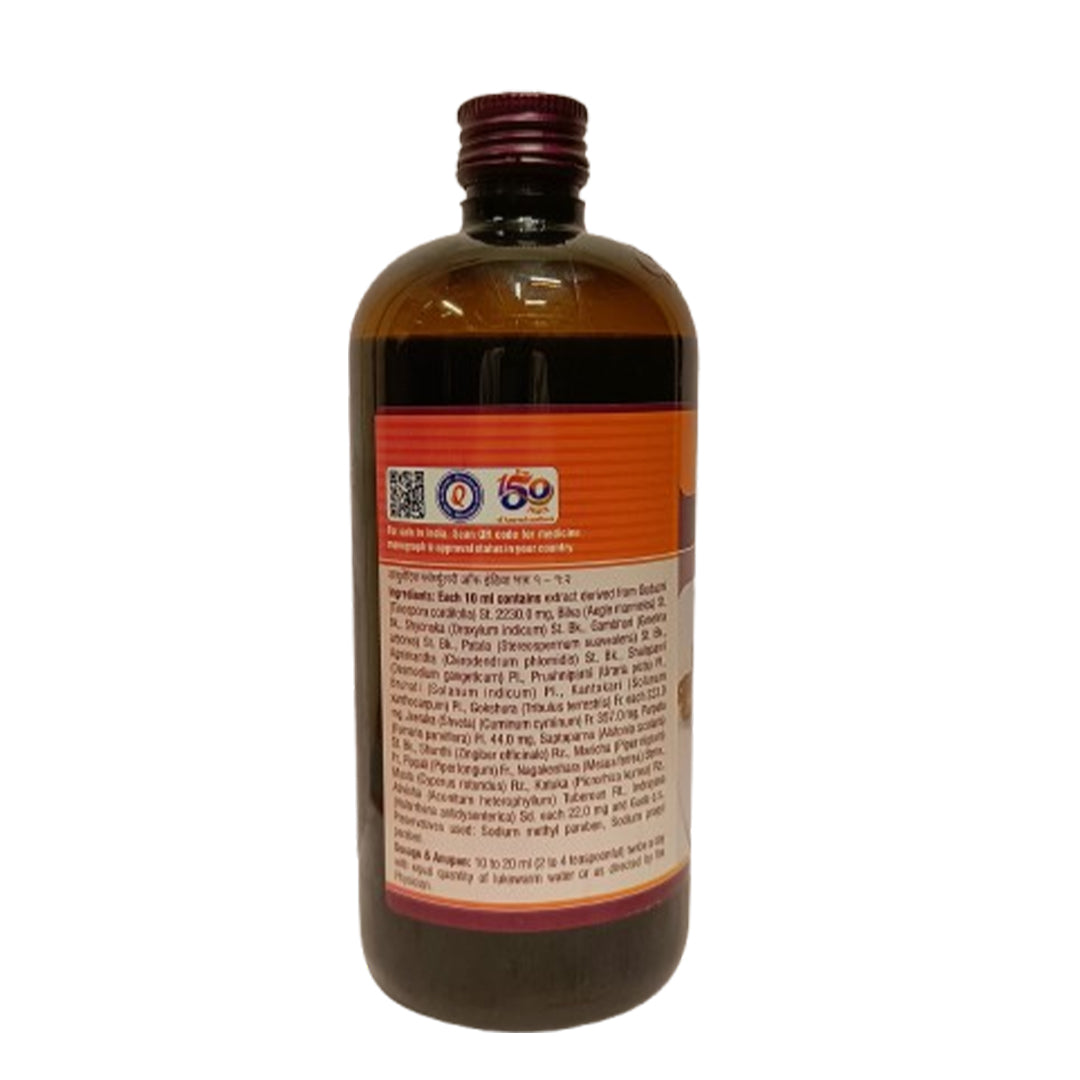 Amritarishta 450ml - Dhootapapeshwar