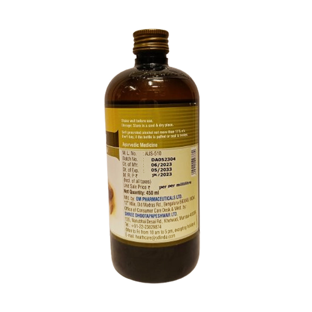 Chandanasav 450ML - Dhootapapeshwar