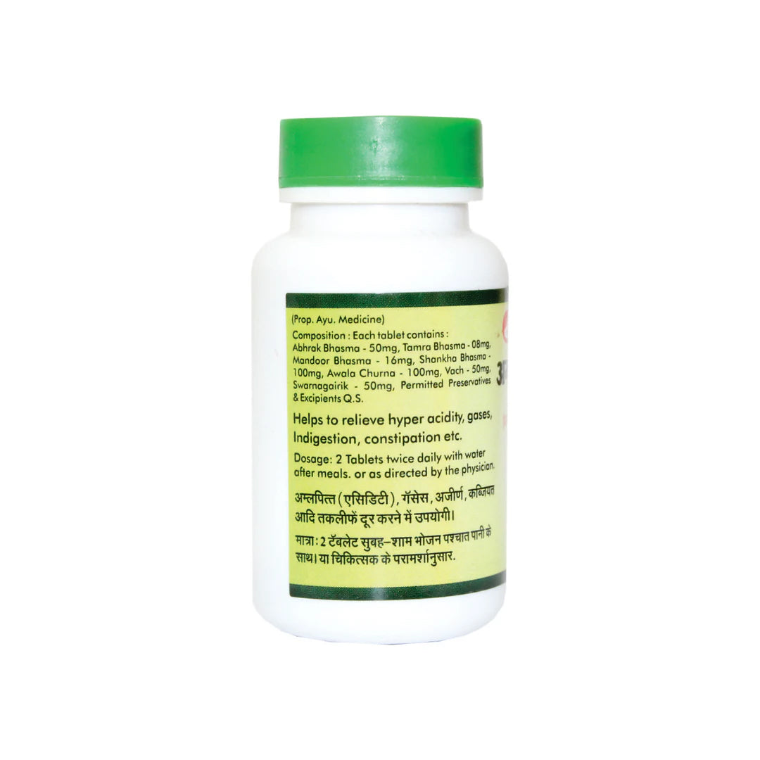 Amlapittantak Yoga – Baidyanath