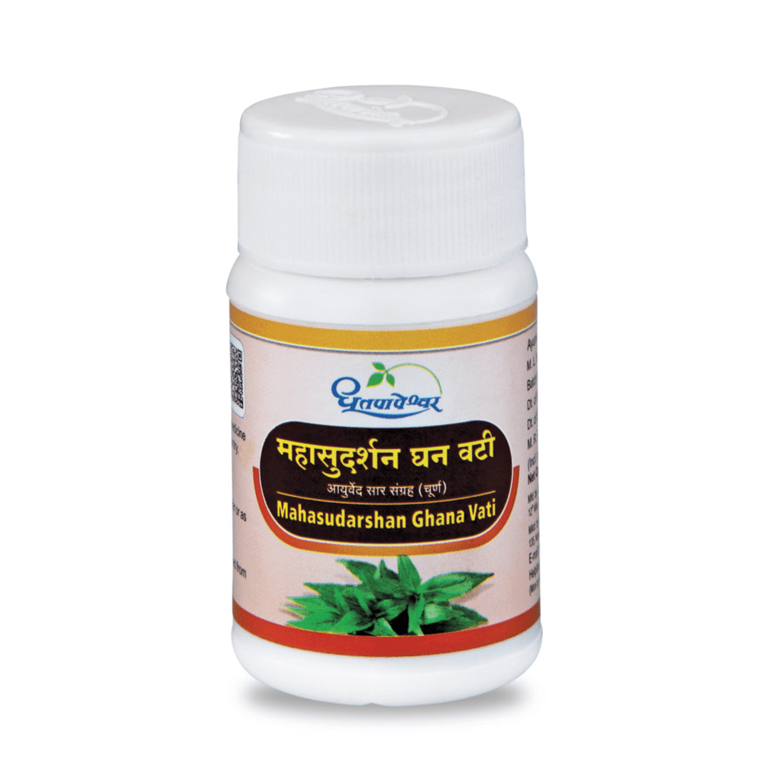 Mahasudarshan Ghan Vati Tablets - Dhootapapeshwar