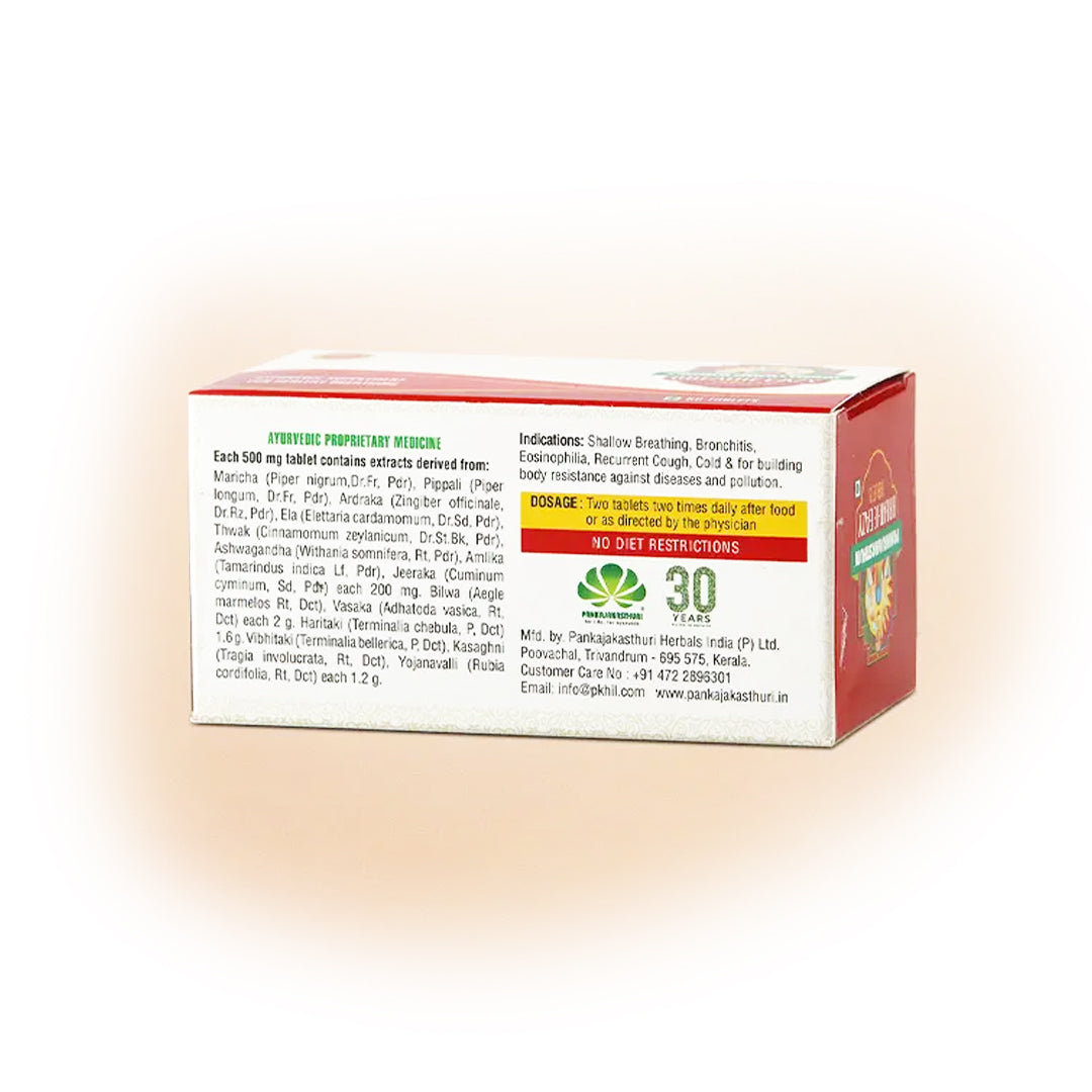 Breathe Eazy Tablet (60Tabs) – Pankaja Kasthuri Herbals