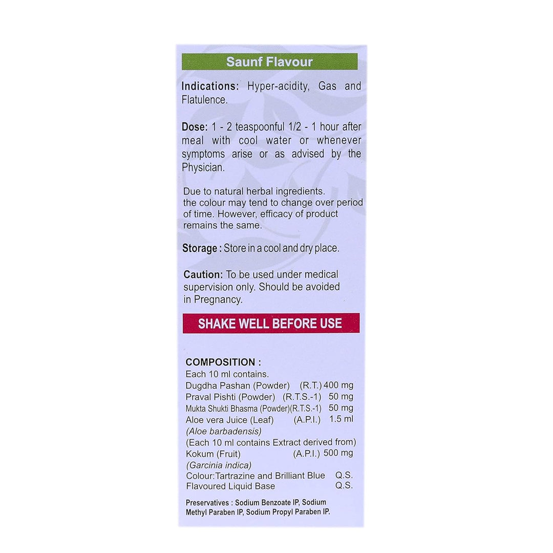 Acineutra Liquid (100ml) – Unjha