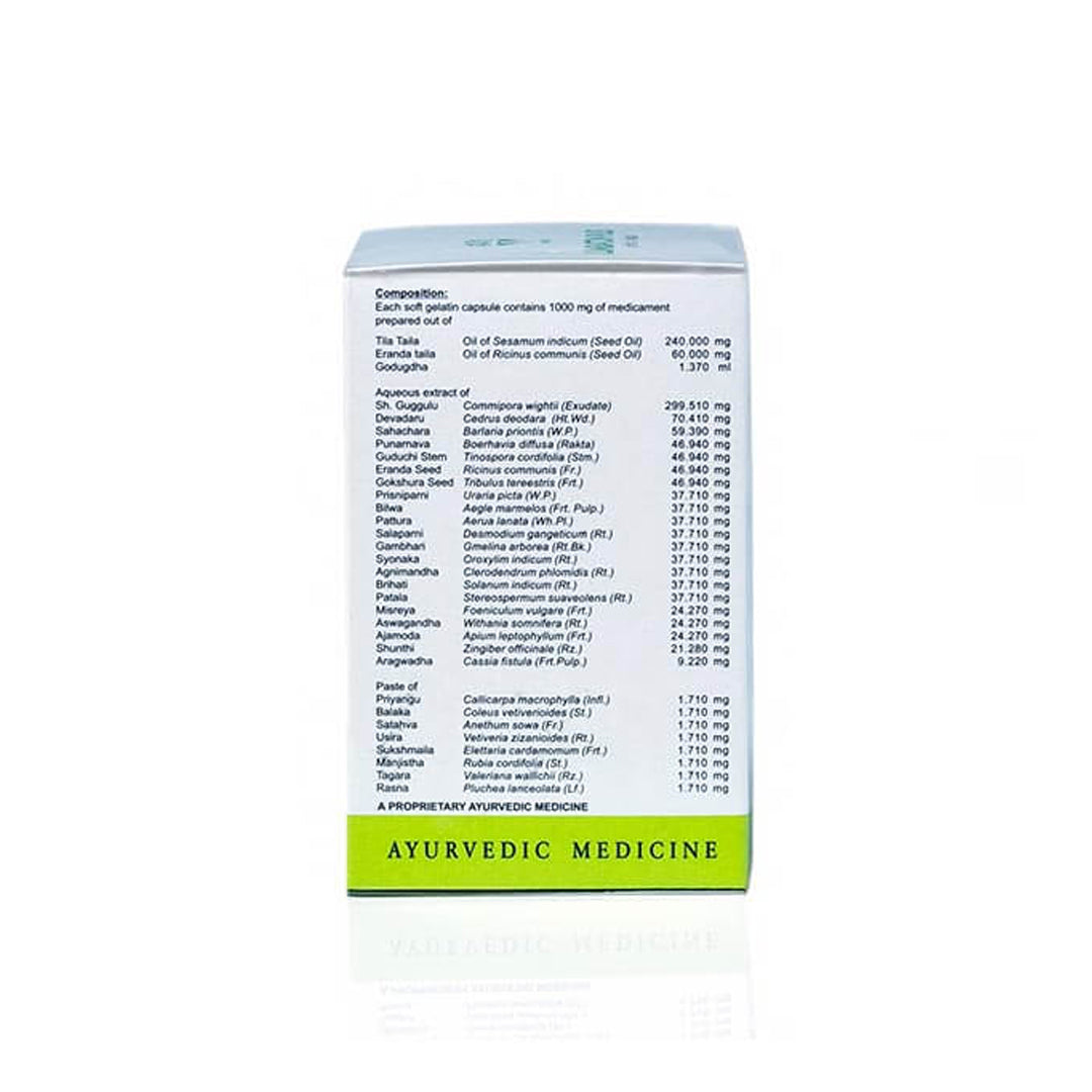 Lumbaton Plus Soft Gel Capsules by AVN