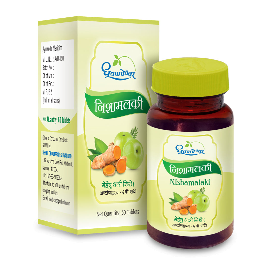 Nishamalaki Tablets - Dhootapapeshwar