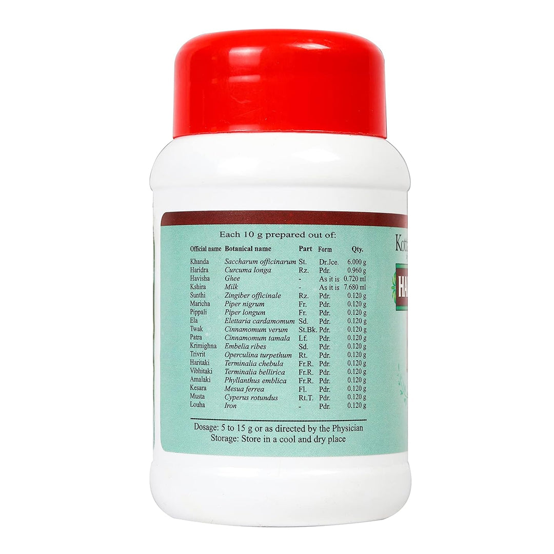 Haridrakhandam (100Gm) – Kottakkal