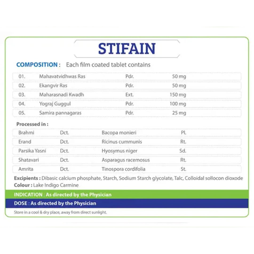 Stifain Tablet (20Tabs) by Ayurchem