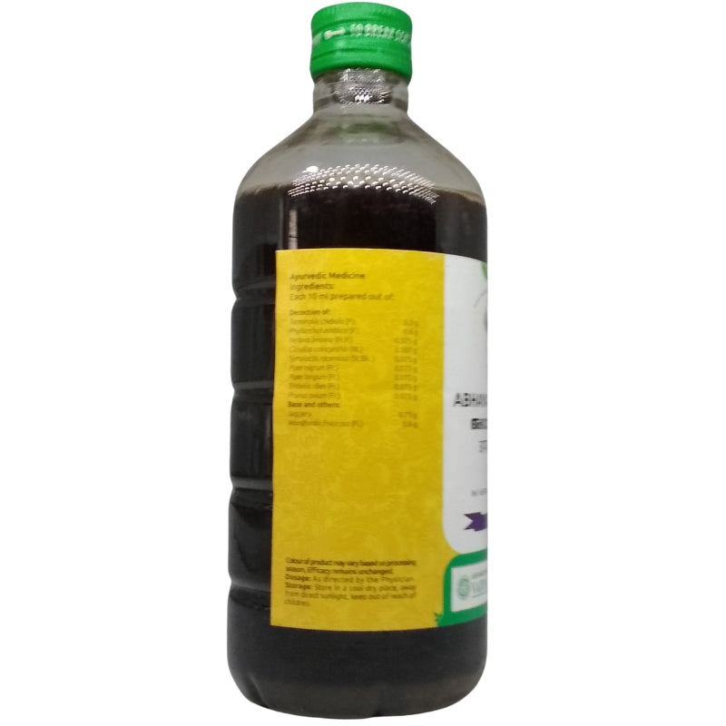 Abhayarishtam (450ml) – Vaidyaratnam