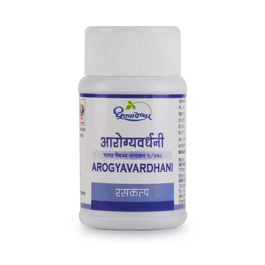 Arogyavardhani ( 100Tabs ) - Dhootapapeshwar